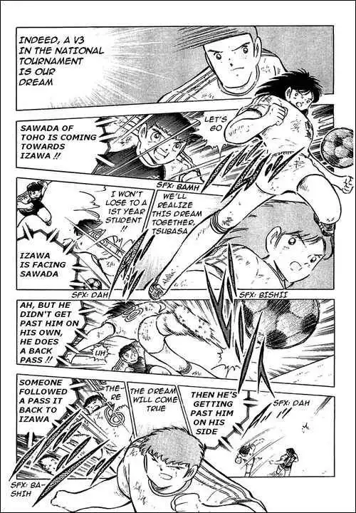 Captain Tsubasa Chapter 80 22